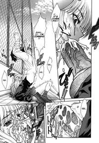 [SHINKAI] Kijyou no Kuuron [English]