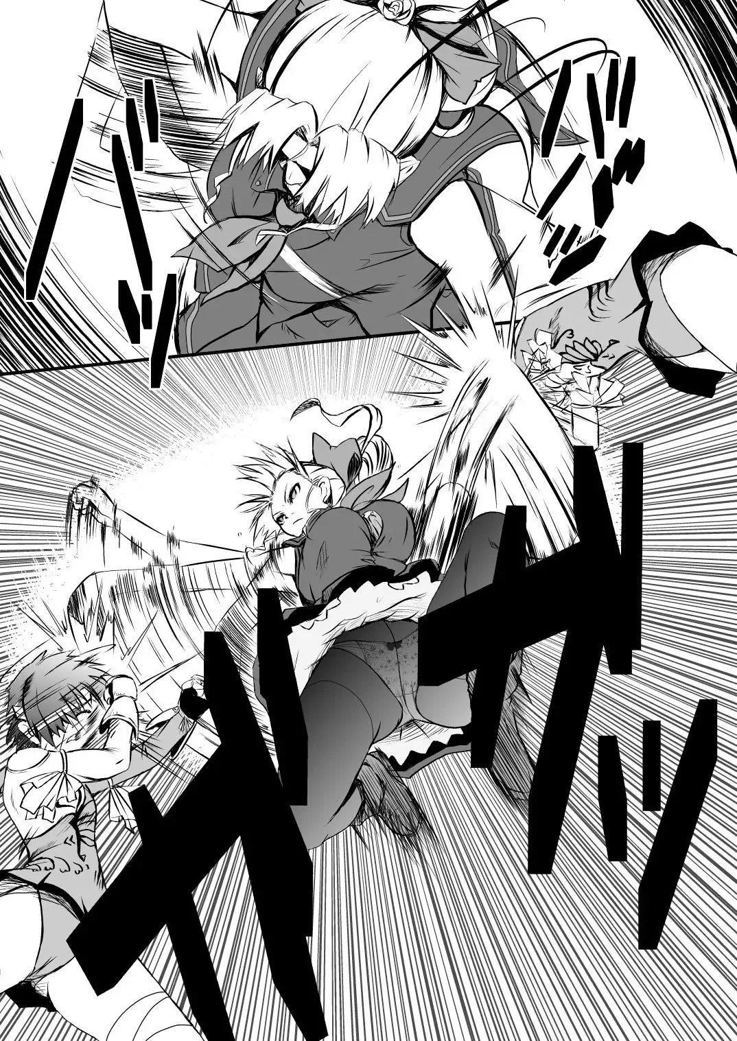 Bushin Jogakuen RETTA 2