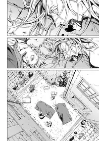 [Zariya Ranmaru] Coyote