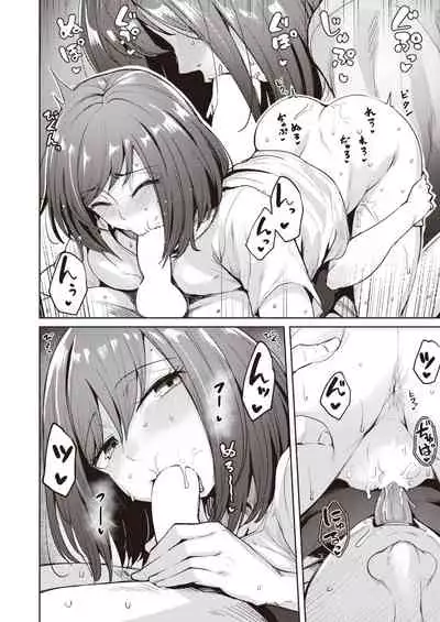 COMIC Kairakuten BEAST 2022-03