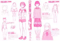 [Shimimaru] Killer Queen