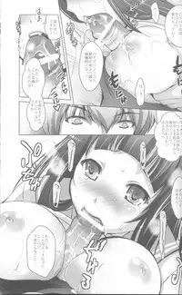 [STUDIO BIG-X (Arino Hiroshi)] MOUSOU THEATER 36 (Hyouka)