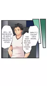 Ren Arisugawa Is Actually A Girl