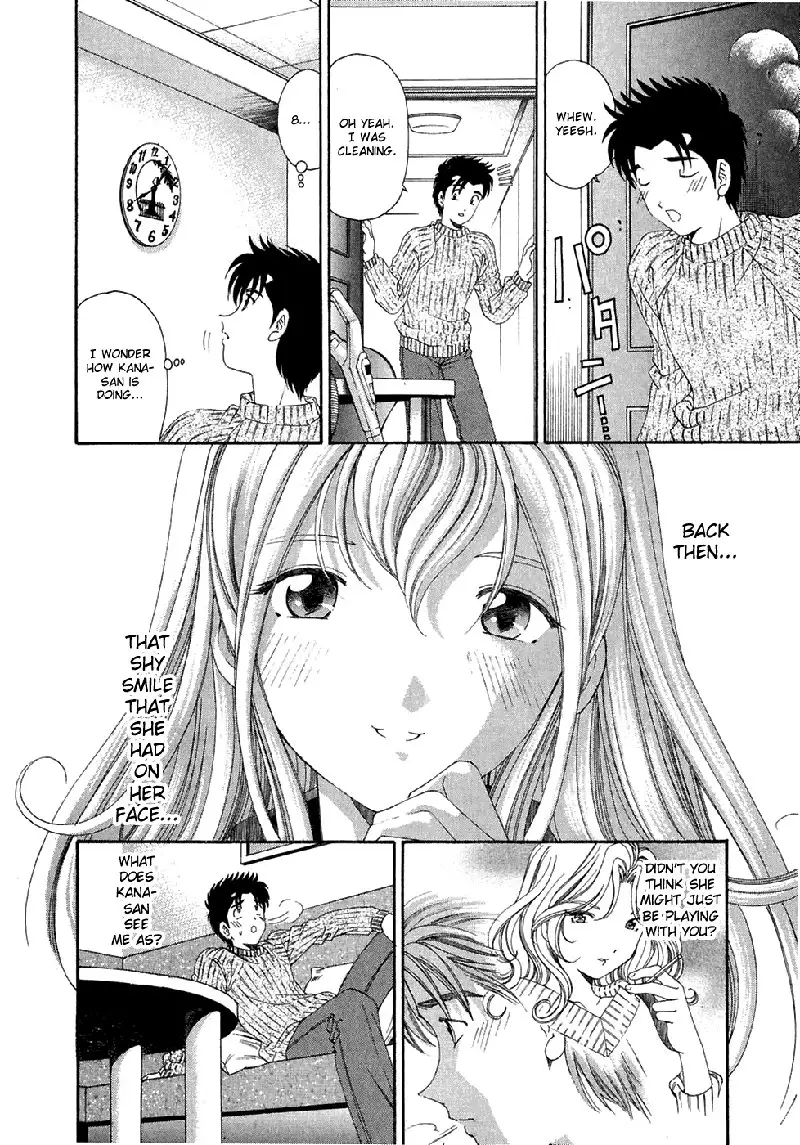 Virgin Na Kankei Vol4 - Chapter 29