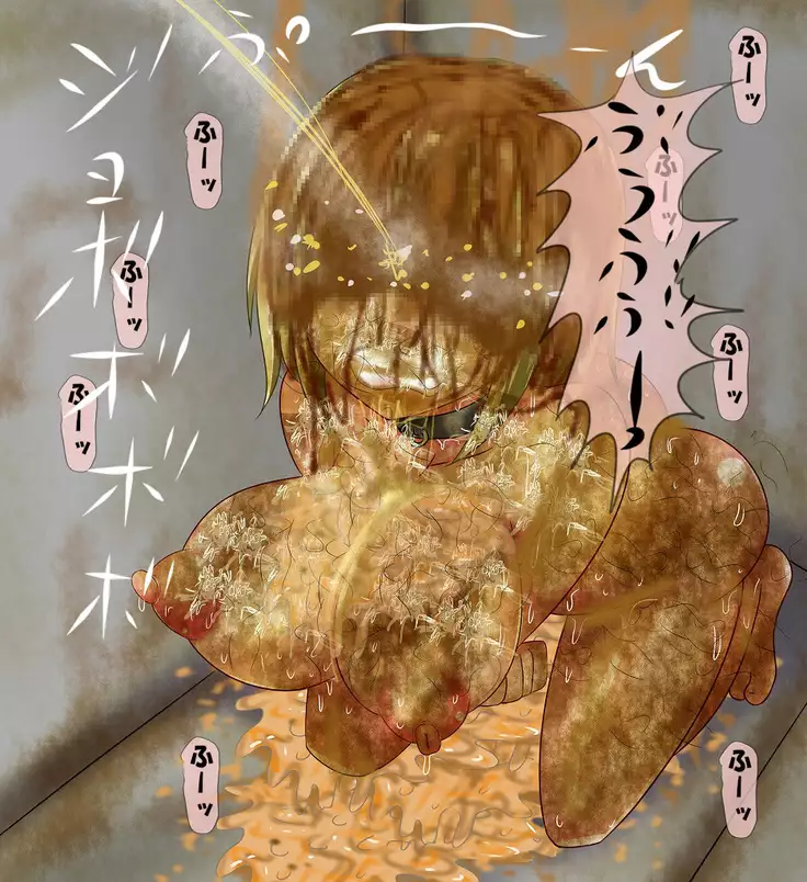 サディストの宴7