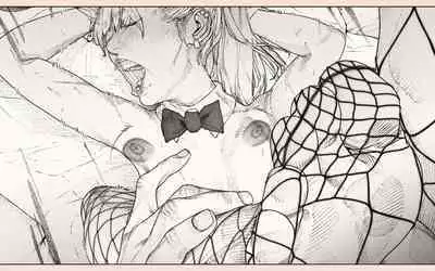 Tonari no Hitozuma-san 2