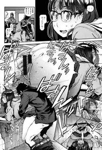 [Inoue Kiyoshirou] Houshi-iin no Oshigoto