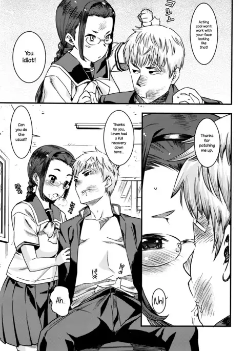 Tokubetsu Shidou | Special Guidance