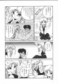 [Midorisawa Miyuki] Kinyoubi No Houkago