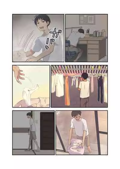 Tomo Chin ni Ochita Haha to Sore ni Mezameru Ore