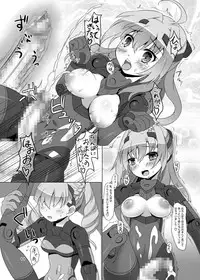 [Umaya (UMA)] Expansion Kit/AI (Busou Shinki) [Digital]