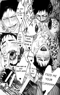 (Hop!Step!Jam!) [Kuroquis (Kuro)] IN (Kuroko no Basuke) [English] {SammyJ}