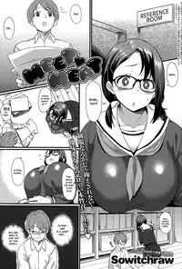 [Sowitchraw] MEET MEAT (COMIC Anthurium 032 2015-12) [English] {NecroManCr}