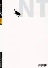 [TinTin (nemui)] Natsutoo (Shiki)