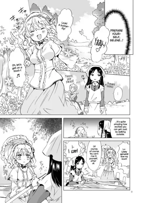 Hime-sama to Dorei-chan | The Princess and the Slave {NecroManCr}