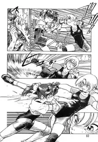 (C49) [Ganso Sonoda Ya (Various)] Chousen Ame Ver.08