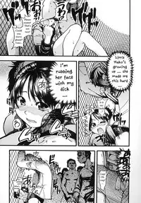 [Shiwasu no Okina] Shining Musume Vol.2 [English] [Jack]