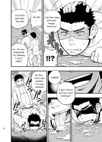 [Draw Two (Draw2)] cage [English] [BiitchyLin] [Digital]