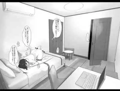 Imouto SS Short Story vol.4