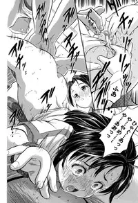 [Tomozawa Shou] Chiccha Harem - Harem of Little Princesses