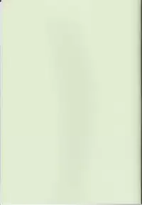 [SABAKUNOSAKURA (Ero Koutei)] Ribaldry White (Zero no Tsukaima)