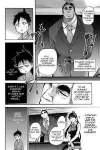 [Shiwasu no Okina] Peace Hame! Jou [English] [Decensored]