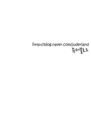 Lilith`s Cord Ch.0-43