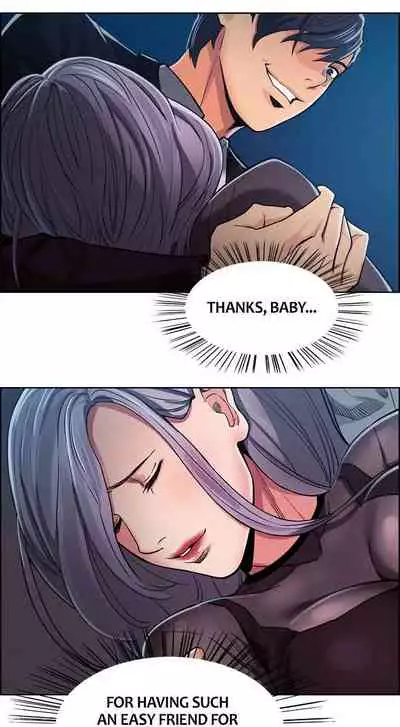 Taste of Forbbiden Fruit Ch.19/24