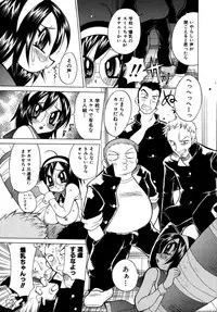 Colorful Drops 2005-12 Vol. 1