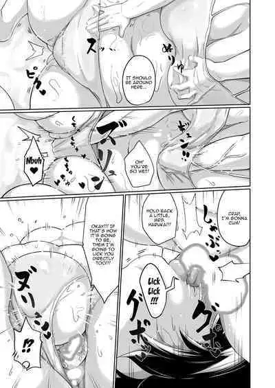 Otonariri-san to Ecchi