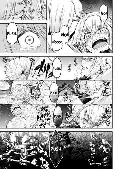 Monhin Junkai Gurphobia