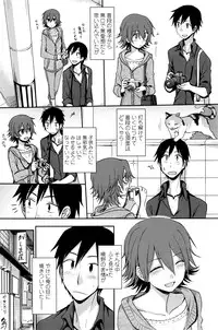 COMIC Penguin Club 2016-06