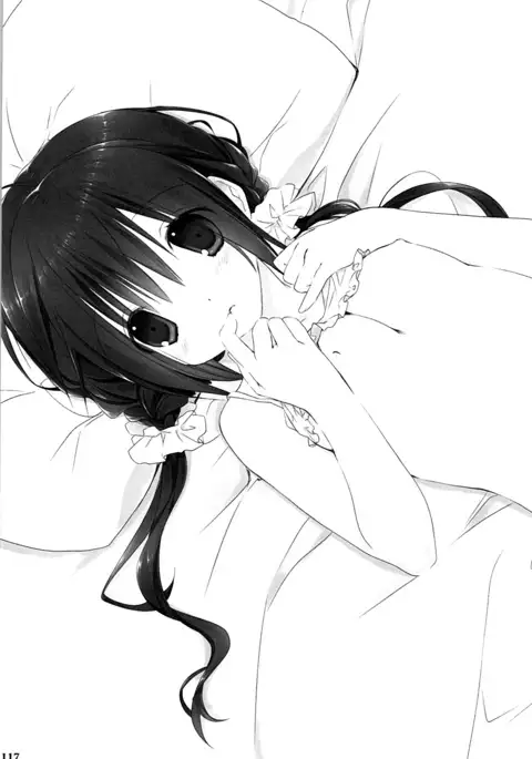 Imouto no Otetsudai Soushuuhen