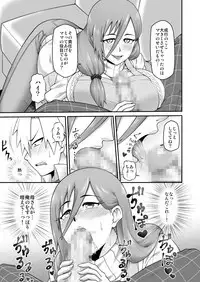 Amaamana mama ni amayakasa retai