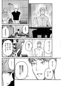 Action Pizazz Special 2015-09 [Digital]