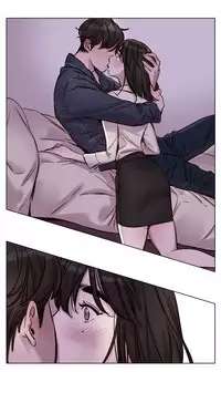 [Ramjak] Atonement Camp Ch.0-52 (Chinese)