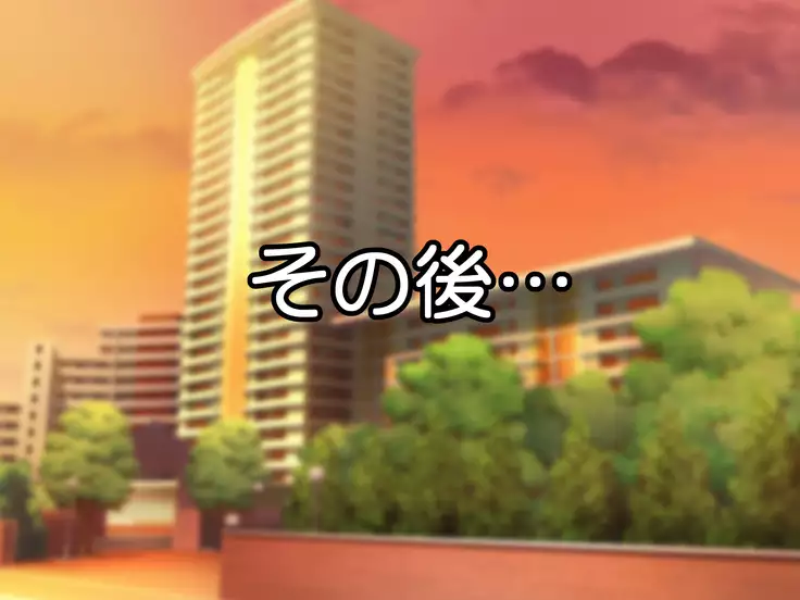 Look Who Hypnotized The Slutfuck Twin