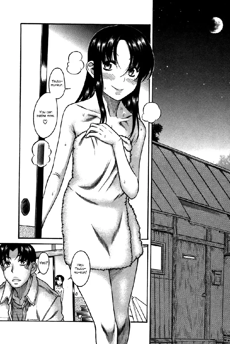 Toshiue No Hito Vol4 - Case23