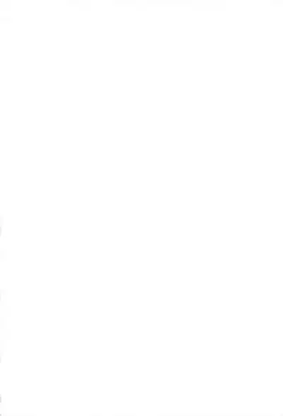 (CT19) [Neguradou (Rakka Ryuusui)] Shinobu Midnight (Bakemonogatari)