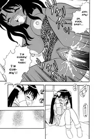 [Shinozaki Rei] Bojou / Mother & Daughter - Ganguro-han [Eng]