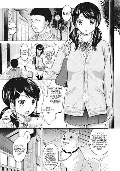 1LDK+JK Ikinari Doukyo? Micchaku!? Hatsu Ecchi!!? Ch. 1-19