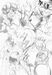 [Juubaori Mashumaro] Pulse