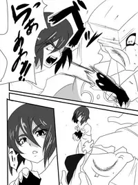 [Warabimochi] Taimadouteishi Midori