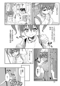 COMIC Europa 2014-05 [Digital]