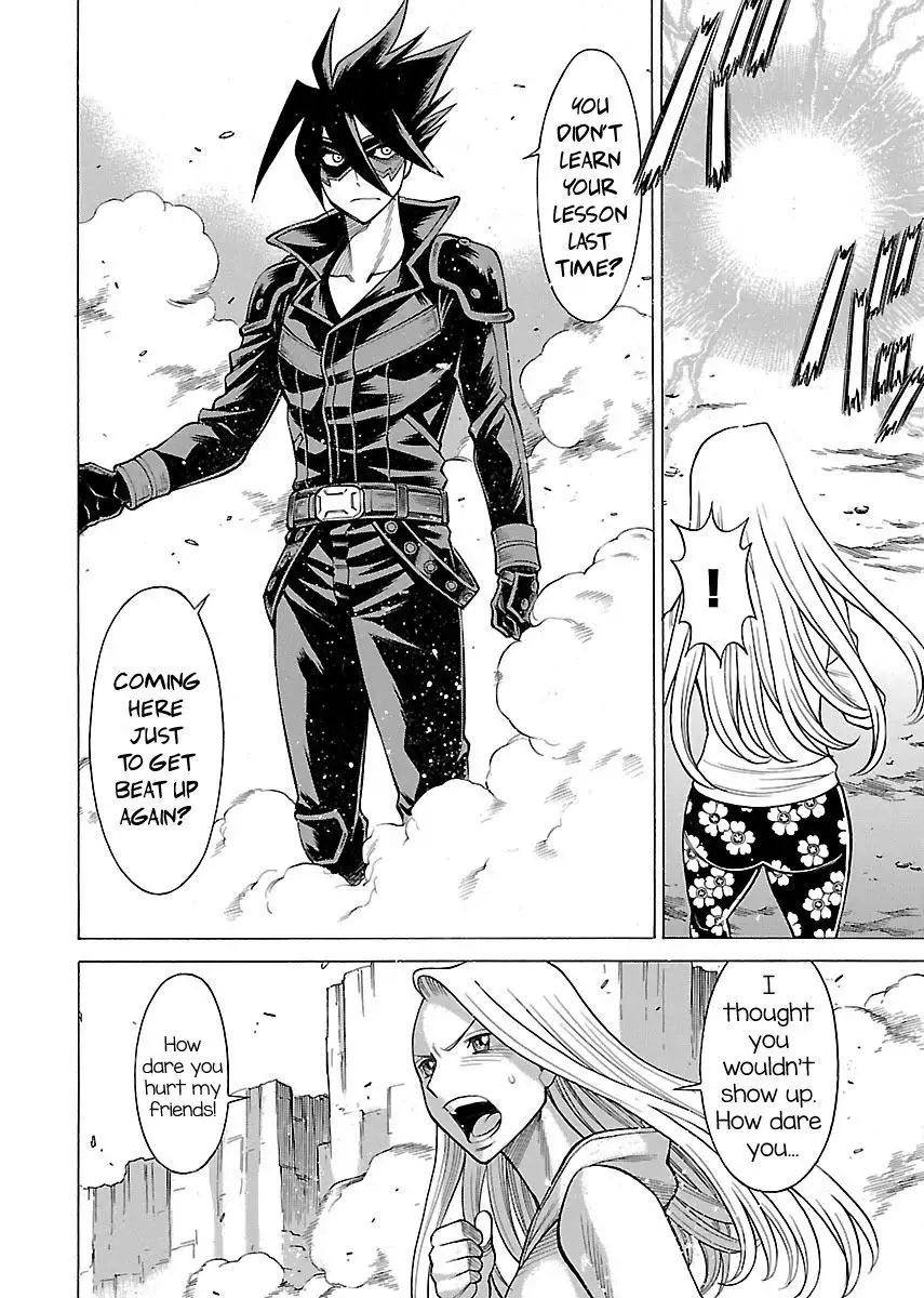 Don't Meddle In My Daughter Vol.1-15