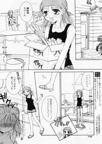 Comic Papipo 2004-10