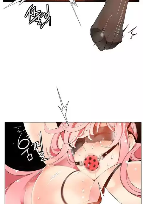 Lilith`s Cord Ch.1-26