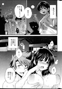 Action Pizazz 2014-10