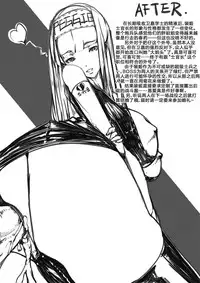 [KinonNeko]WrongMatch[Chinese][Nekomono汉化组]