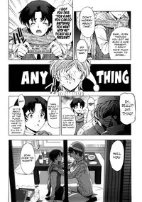 [Sena Youtarou] Kannou no Christmas Eve [English][Decensored]